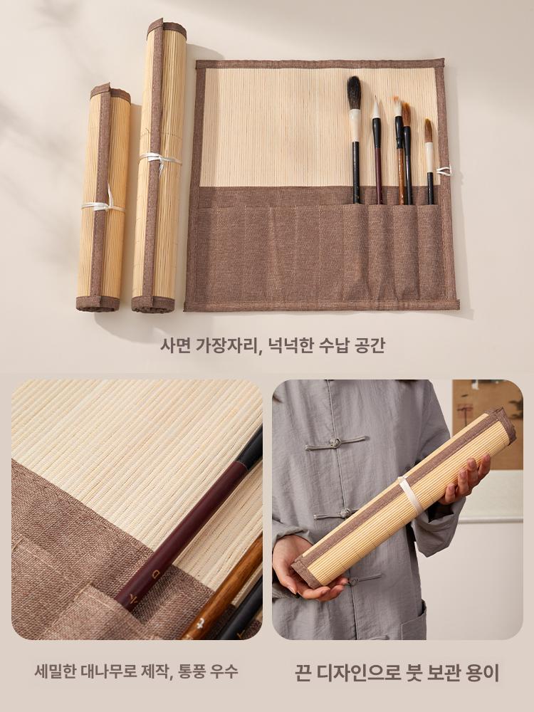 서예용 붓 유화 붓글씨 연습용 필기용 동양화 학생용 리넨 대형 39 x 35cm 4가죽 10개 - 상세 이미지 4