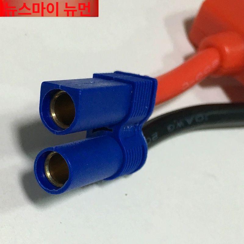 휴대용 배터리점프 구차용 결전 비상시동 자동차 전기배선 DO포트 범용 전원 케이블 클램프 - 상세 이미지 5