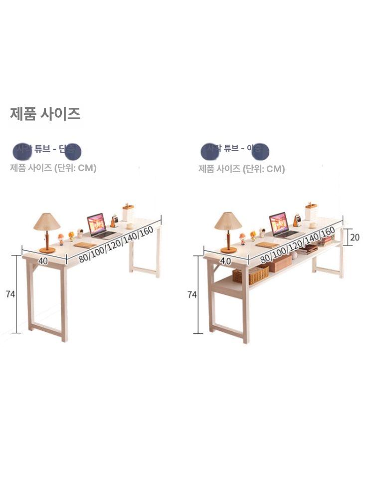 간이 틈새 책상 카페 탁자 폭좁은책상 쇼파 뒤선반 수납 블랙 오크 단층 80 x 40x74 - 상세 이미지 3