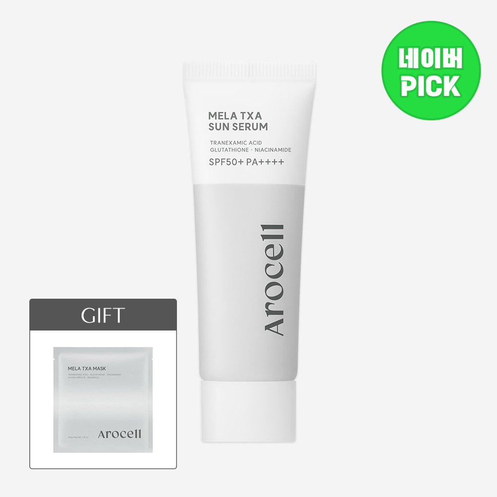 [100만 유튜버 PICK] 아로셀 멜라 트라넥스 선 세럼 + [증정] 멜라 TXA 마스크 1매 제품 이미지