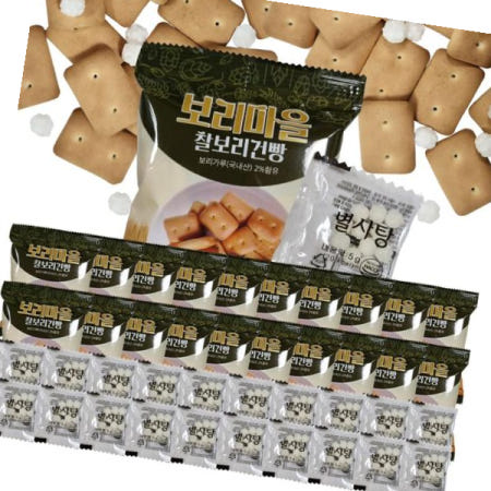 금풍제과 찰보리건빵 보리마을 + 30gx20봉 별사탕5gx20봉