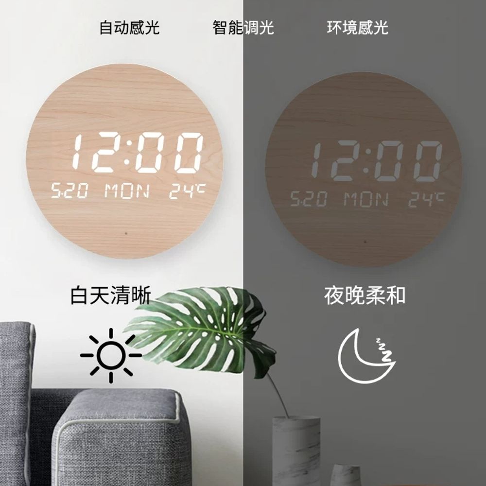 LED 전자 건전지벽시계 A. 8 인치, A. 8 인치 로고 전기 저장 모델 8000mAh - 상세 이미지 4