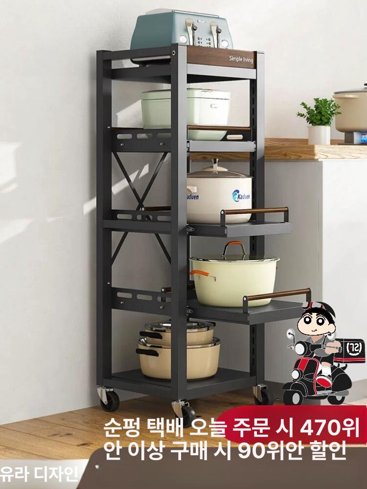 주방정리 전기밥솥 선반 레일 트롤리 캐비닛 슬라이딩 피아노블랙 4칸 45cm 폭 2판 2서랍 - 상세 이미지 2