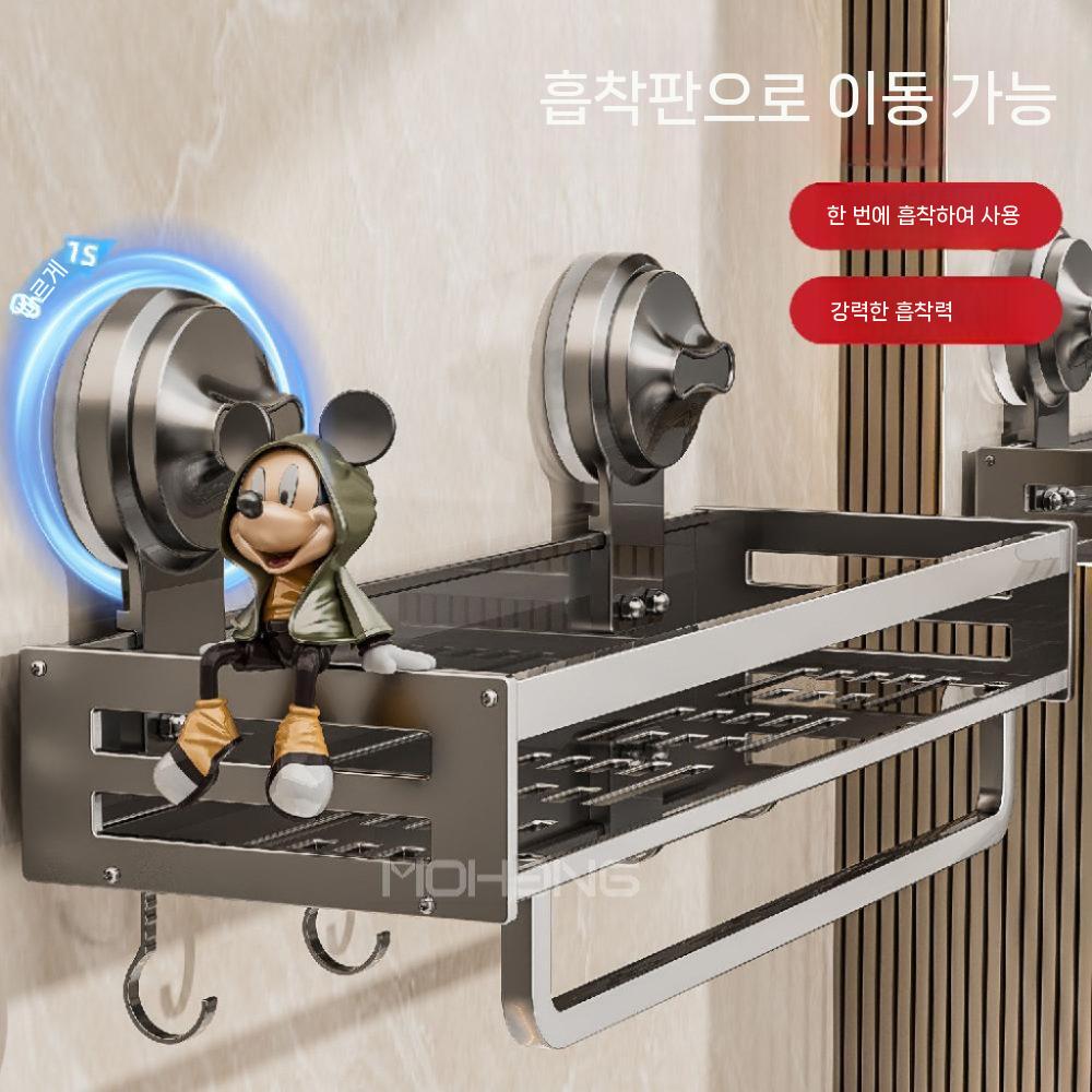 무타공 욕실선반 정리대 수납 홀더 벽걸이 - 상세 이미지 2