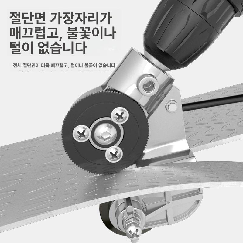 임팩트 드라이버 컴팩트 미드토크 드릴 라쳇 베어툴 충전 듀얼 스피드 드릴 5200h1 배터리 - 상세 이미지 4