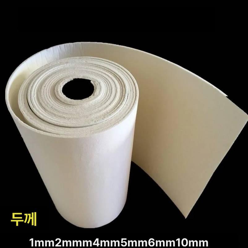 수족관 여과솜 부직포 업소용 섬유면 필터 교체용 고밀도 3mm 0.61m x 20m 롤 - 상세 이미지 3