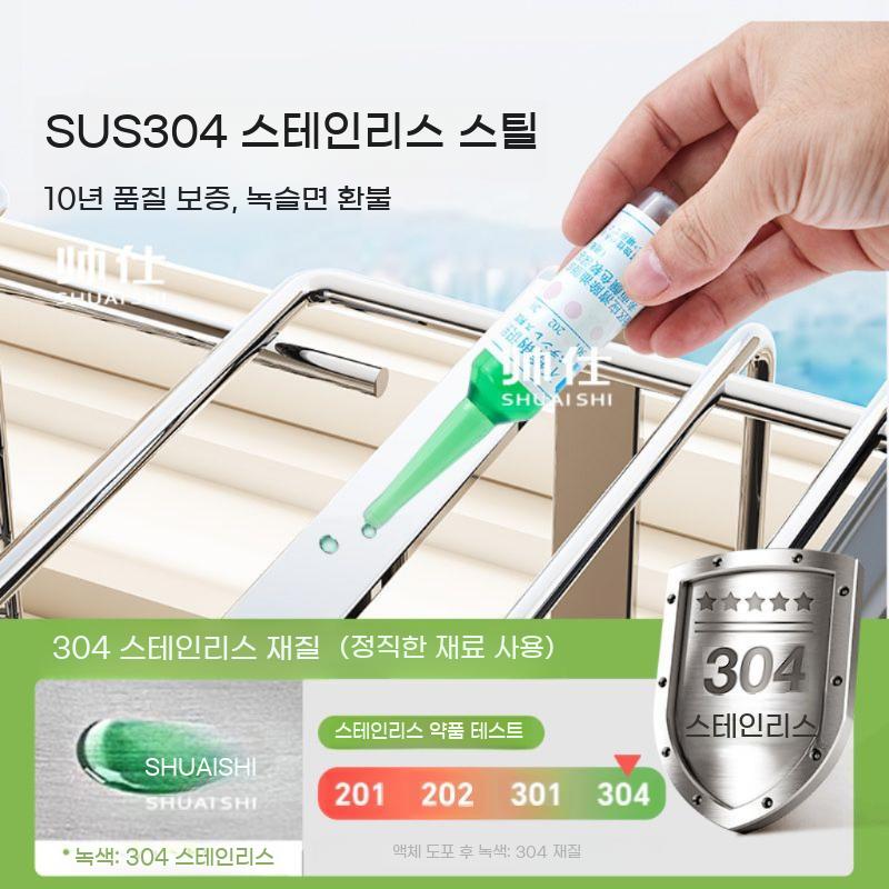 식기건조대 설거지건조대 2단 건조대 스텐 싱크대선반 물빠짐 - 상세 이미지 2