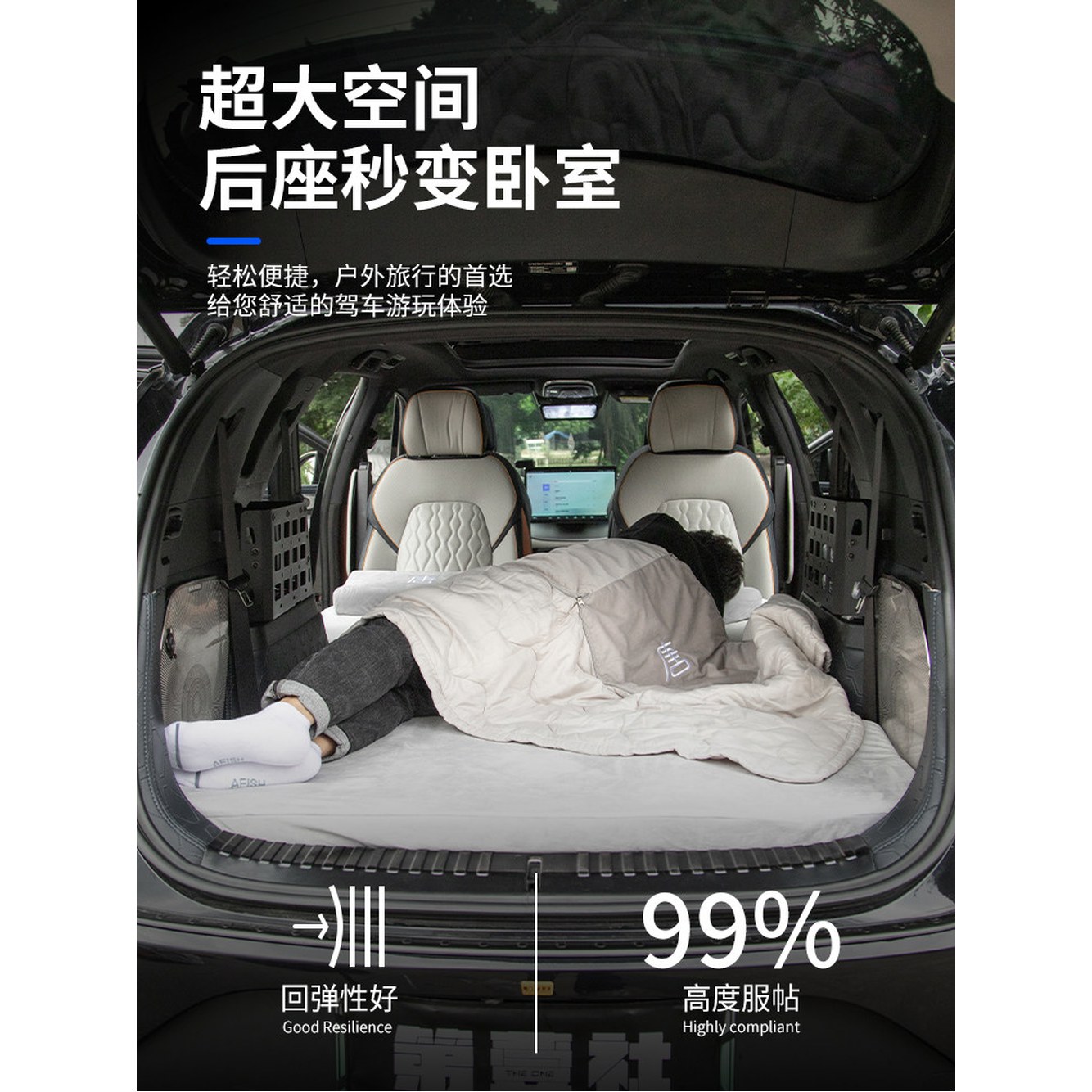 캠핑 1인용 전용 12볼트 스마트 여행용전기장판 차박 볼트 차박매트 전기장판 1 2세대 매트리스 칸막이 6인승 전용 길이 - 상세 이미지 3