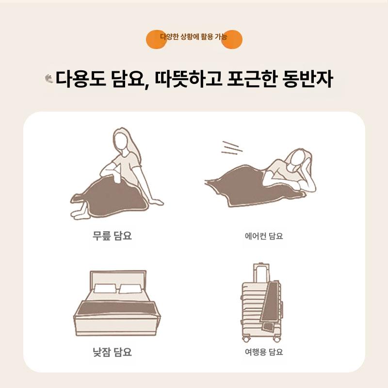 헬로키티 무릎 담요 플란넬 사계절 낮잠 사무실 숄 소파 커버 나들이 야외 캠핑용 블랭킷 mtk402 1 150 x 110cm 낮잠숄담요 - 상세 이미지 5