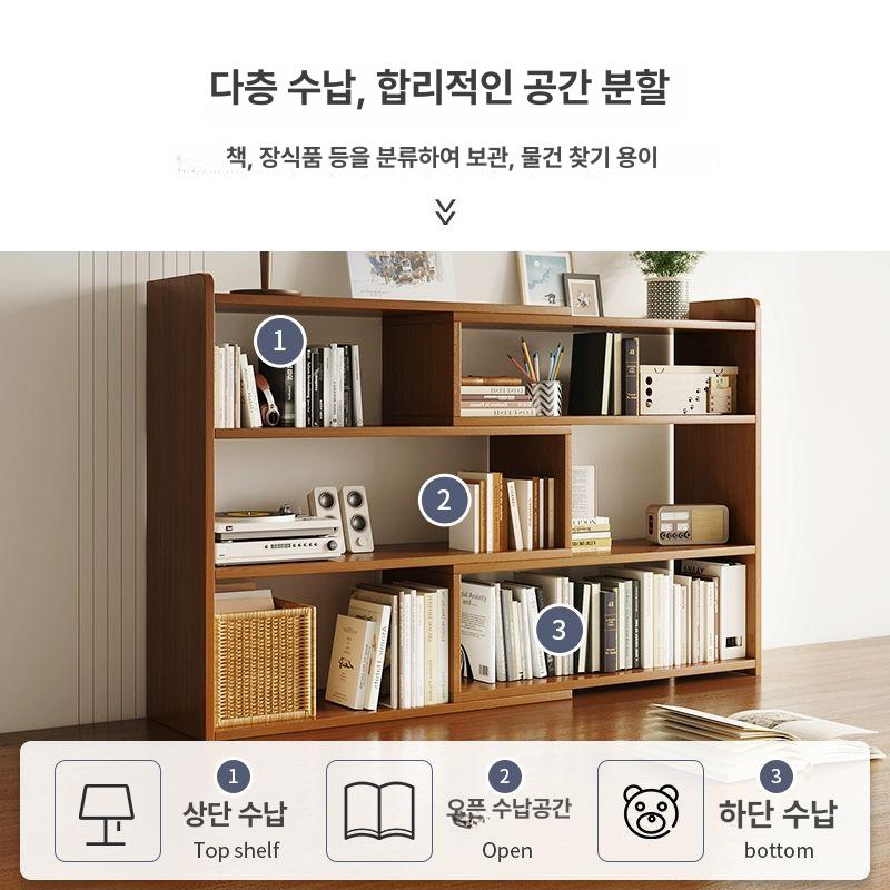 확장형 모듈 슬라이딩 책장 다용도 테이블 좌식 침대 공간 패브릭 거실 책상 원목 - 상세 이미지 5