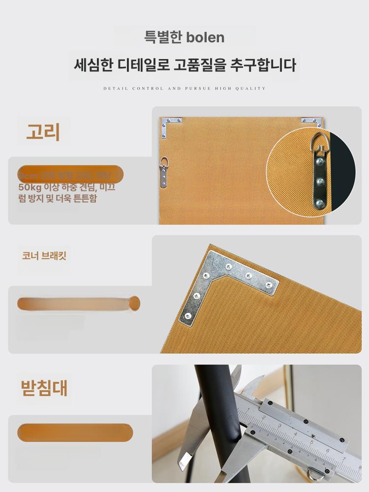 스탠딩 전신 현관 창문형 사각 옷가게 이동식 카페 대형 샴페인실버 500mm x 1500mm 아니요 - 상세 이미지 4