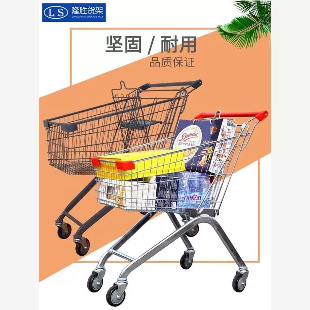 대형마트카트 박스 바구니 이동식 4인치 핸드카트 A. 60L 모델4인치 샤프트리스 레드 휠 - 상세 이미지 3