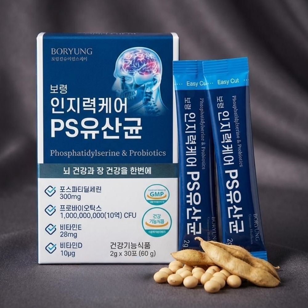 인지력케어 포스파티딜세린 30포 PS 유산균 뇌 영양제 포스타틴딜세린 30포, 1개 - 상품 이미지
