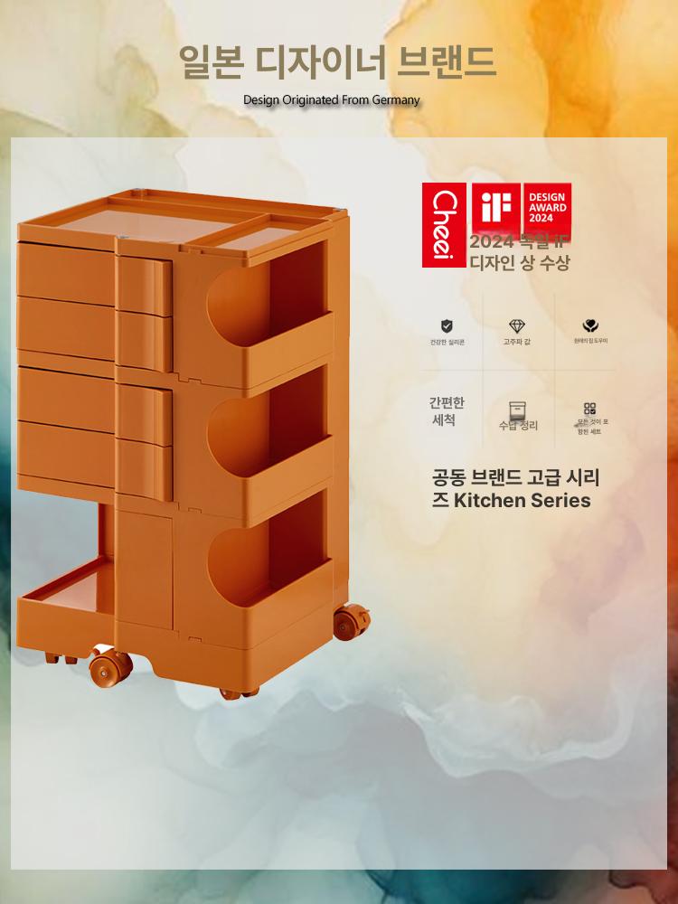 이동식 트롤리 소품 정리대 거실 수납카트 바퀴 수납함 3단 밀키화이트 설치 불필요 - 상세 이미지 5
