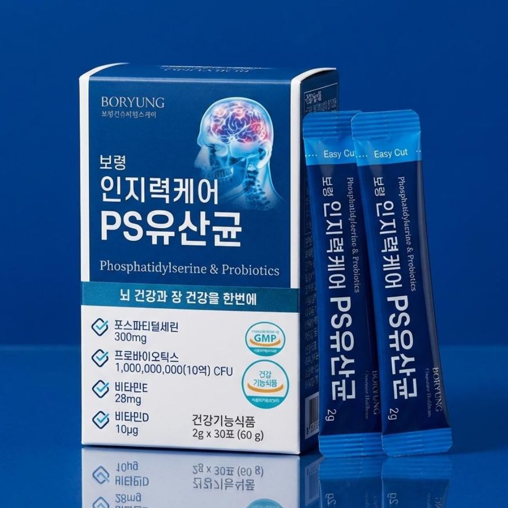 인지력케어 포스파티딜세린 30포 PS 유산균 뇌 영양제 포스타틴딜세린 30포, 1개 - 상세 이미지 3