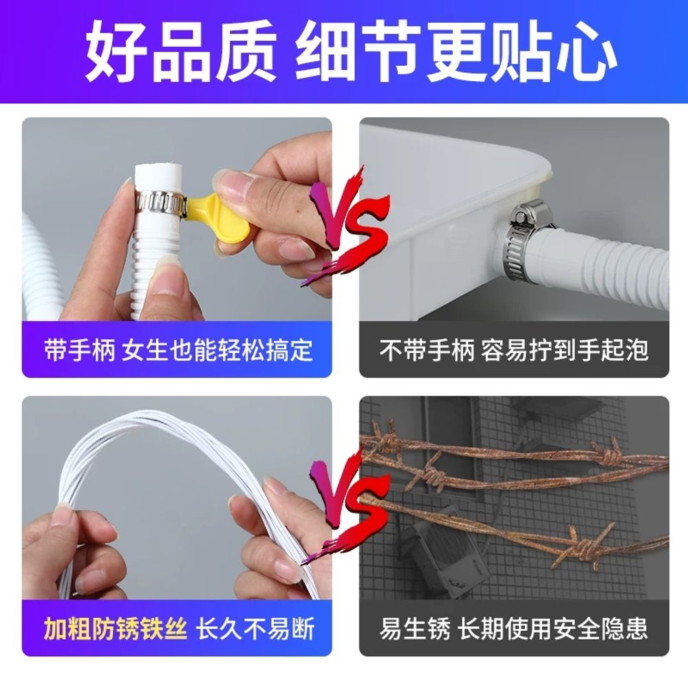 플라스틱 물받이 에어컨 실외기 접수판 측면 배수트레이 A. 2 하는 물 트레이 선물 없음 - 상세 이미지 3
