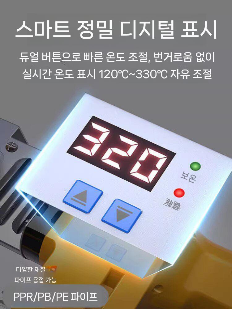 pe융착기 맞대기 수도관 고출력 파이프 제어 융착기 용접 플라스틱 핫멜터 - 상세 이미지 2