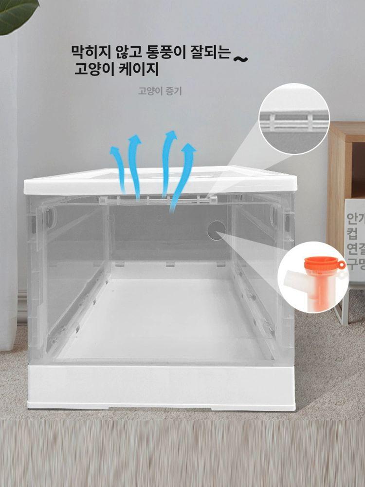 소동물 용품 아크릴 반려묘 용 고양이 산소방 새끼 이내 소형 2.5kg이하 - 상세 이미지 2