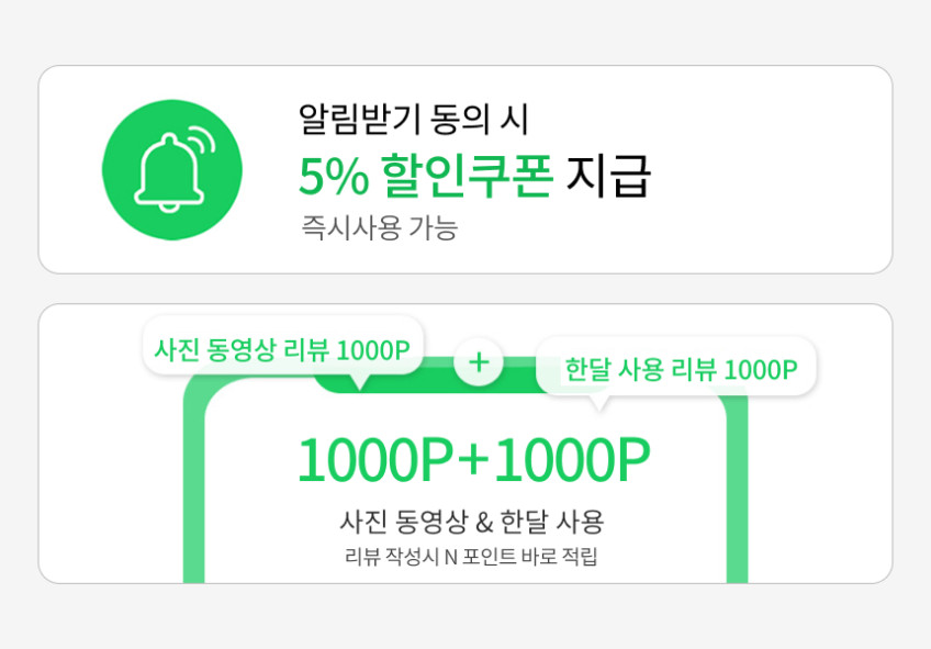 블랙엠버 GRIP SLING 6 슬링백 / 그립슬링6 크로스바디백 직장인 학생 유럽 여행 도난방지 가방 슬링팩 판매처 상세 정보 이미지 3
