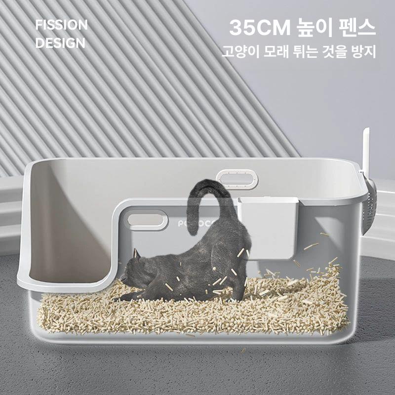 고양이 화장실 모래통 밀폐형 배변통 삽 사막화방지 청결 삽 포함+모래조절 사다리 - 상세 이미지 4