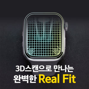 르메이어 풀커버 리얼핏 케이스호환 자가복원 액정보호필름 2매 가민 포러너... 개봉기 | 실사용 후기 - 상품 이미지 3
