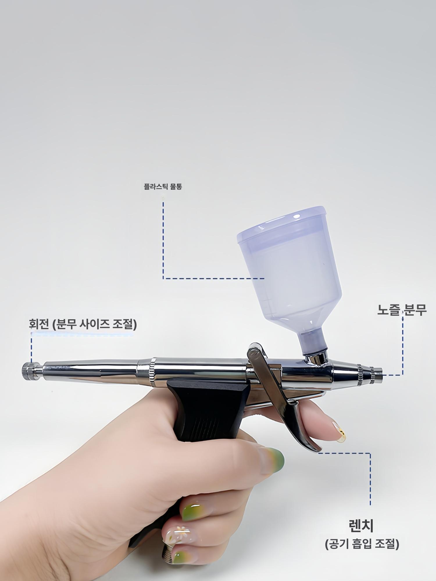 미용 네일용 산소주입기 수분 분사기 소프트 분사 브러시 플라스틱이중병분무기상시개방형 - 상세 이미지 5
