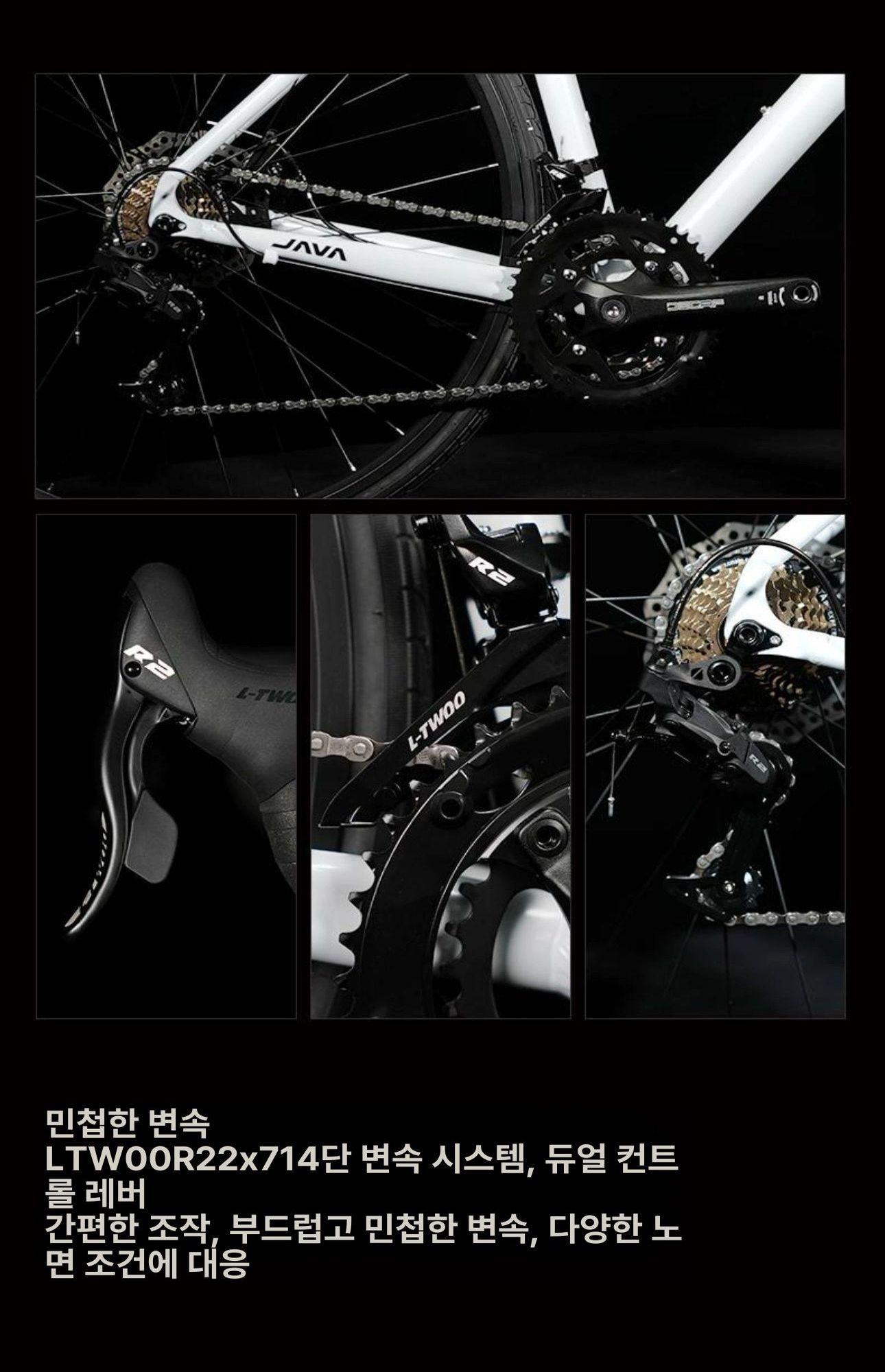 입문용 로드바이크 라이딩용 학생로드 중학생 학생용 입문 화이트 리틀 화이트 블루프린트7단 x 설치미포함 기타 XS 키162cm이하 - 상세 이미지 4