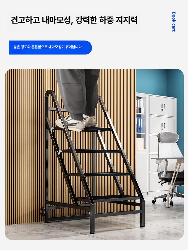 이동식 북카트 도서관 서점 수레 책운반 북트롤리 북트럭 3단 V자형 책수레 - 상세 이미지 5