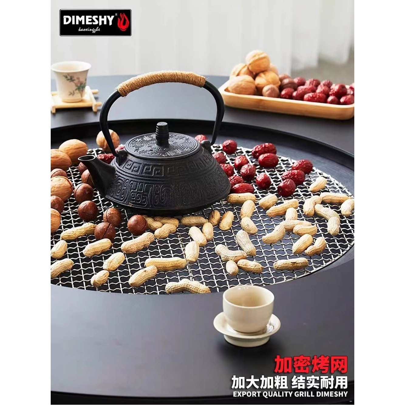 미디움 80cm 업그레이드 9 혼밥 쿤펑 야외 사이즈 플러스 화로 캠핑불판 불판 지름 캠핑 그릴 화로대 1 쿤펑 미디움 사이즈 지름 80cm - 상세 이미지 2