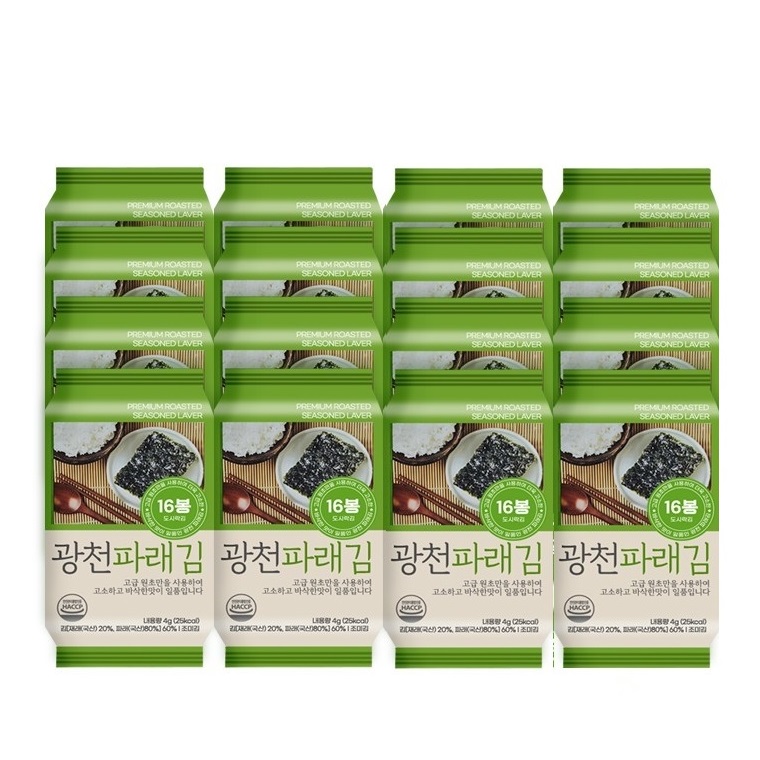 광천김 4g 파래 김 160봉 32봉 이미지 7