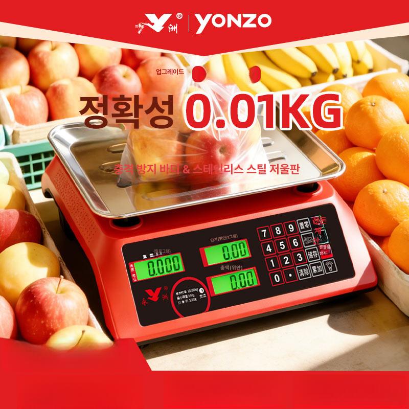 업소용 전자저울 강철 저울 무게 계근대 고정밀 계량 30kg 3 - in - 1 블랙 숫자 오목 - 상세 이미지 2