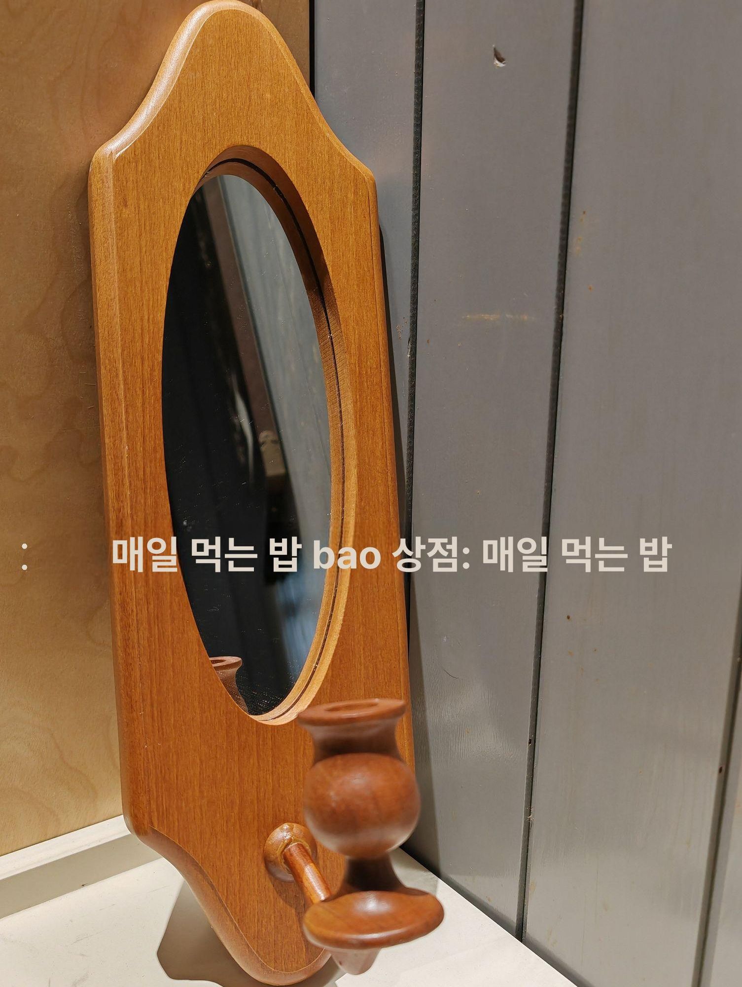 엔틱 벽걸이 촛대 원목 인테리어 유럽 호텔 A. 빈티지 커피색 너도밤나무 원목 A - 상세 이미지 3