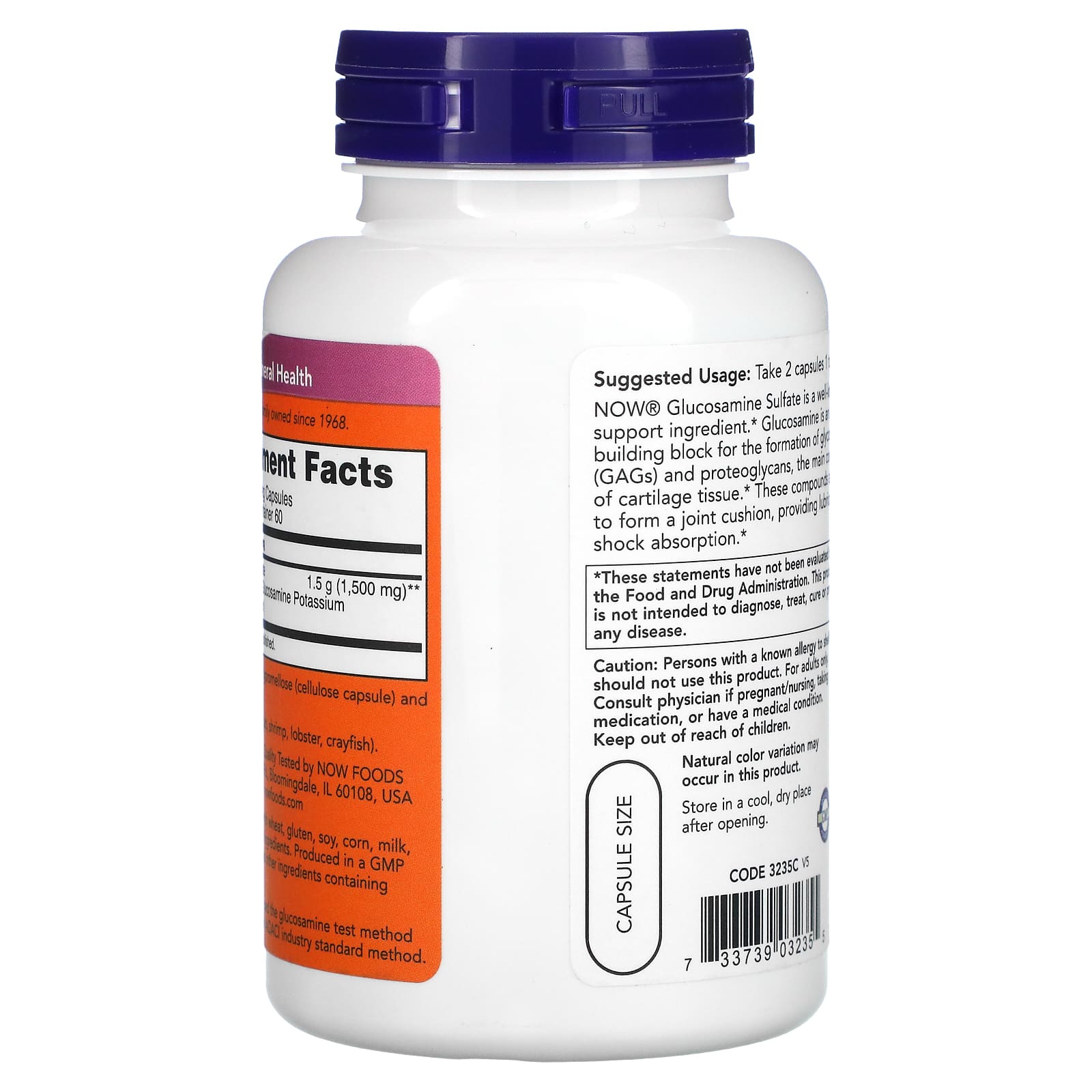 나우푸드 글루코사민 설페이트 750mg 120캡슐, 2개 - 상세 이미지 4