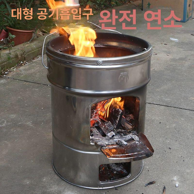 휴대용 화롯대 차박 접이식 바베큐 이중연소 장작 난로 표준 장작 스토브 + 굴뚝 40cm 화덕 화덕 - 상세 이미지 4