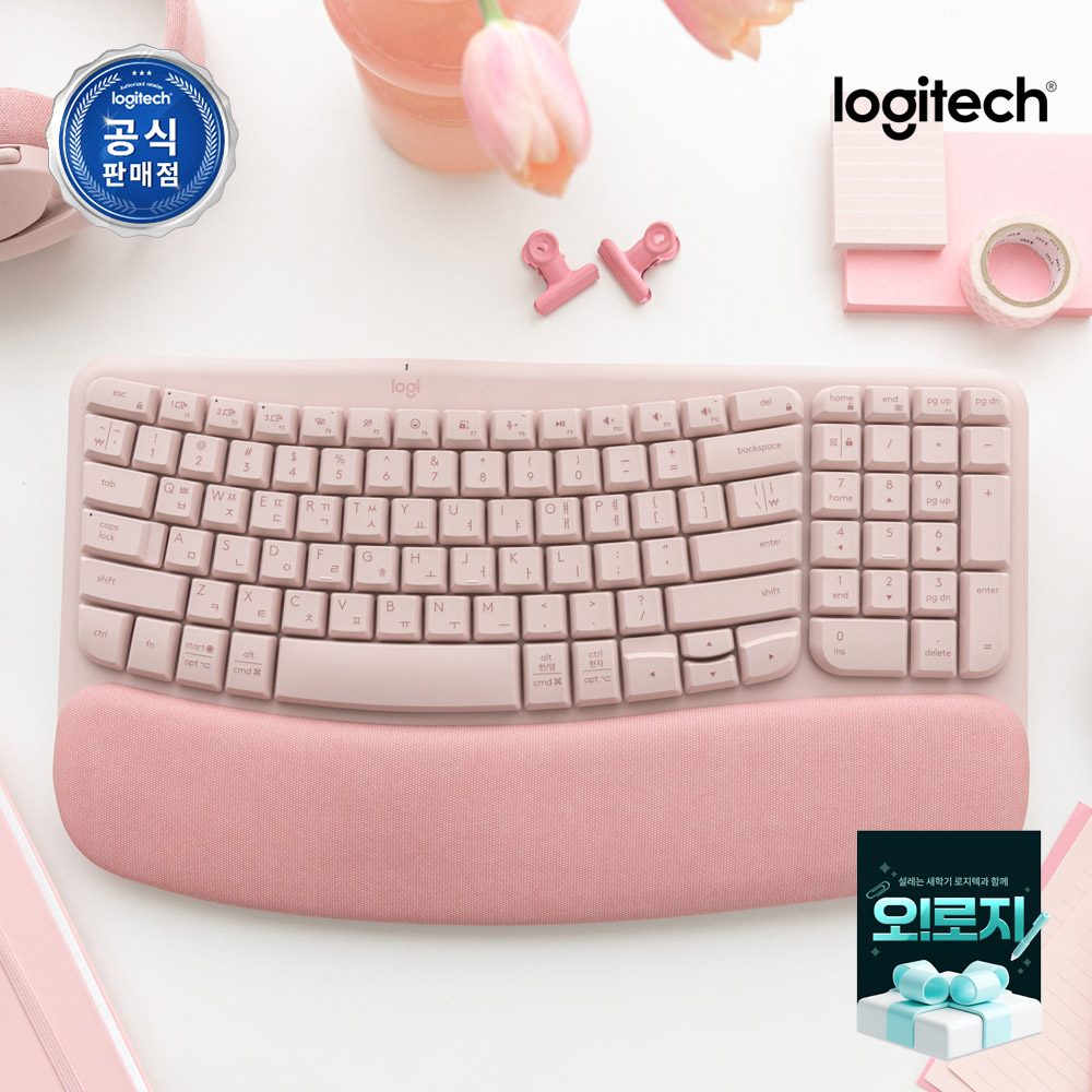 로지텍코리아 WAVE KEYS 인체공학 무선 블루투스 키보드 로즈핑크, 플런저 제품 이미지
