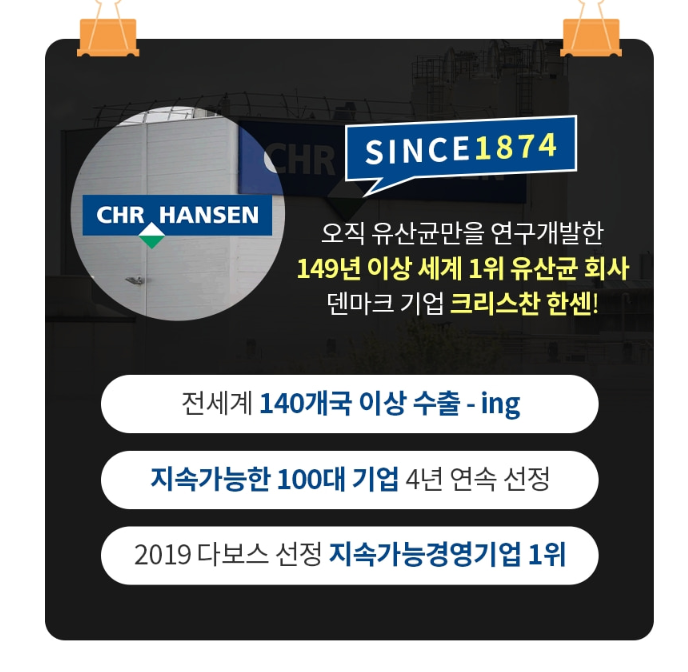 덴마크 구강유산균 특허 LGG 분말 입냄새제거 입속 치아 잇몸 구취 자일리톨 덴탈 이미지 4