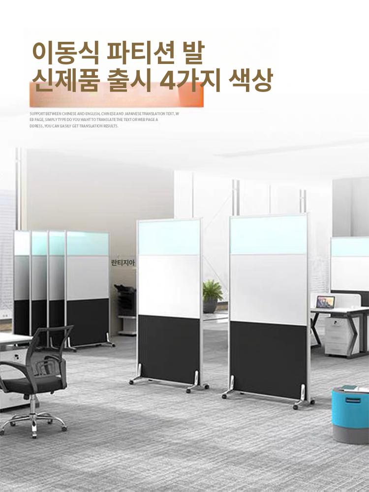 받침대 접이식 거치대 사무실 가림막 칸막이 부품 아크릴 블랙 고정발판포함 - 상세 이미지 3