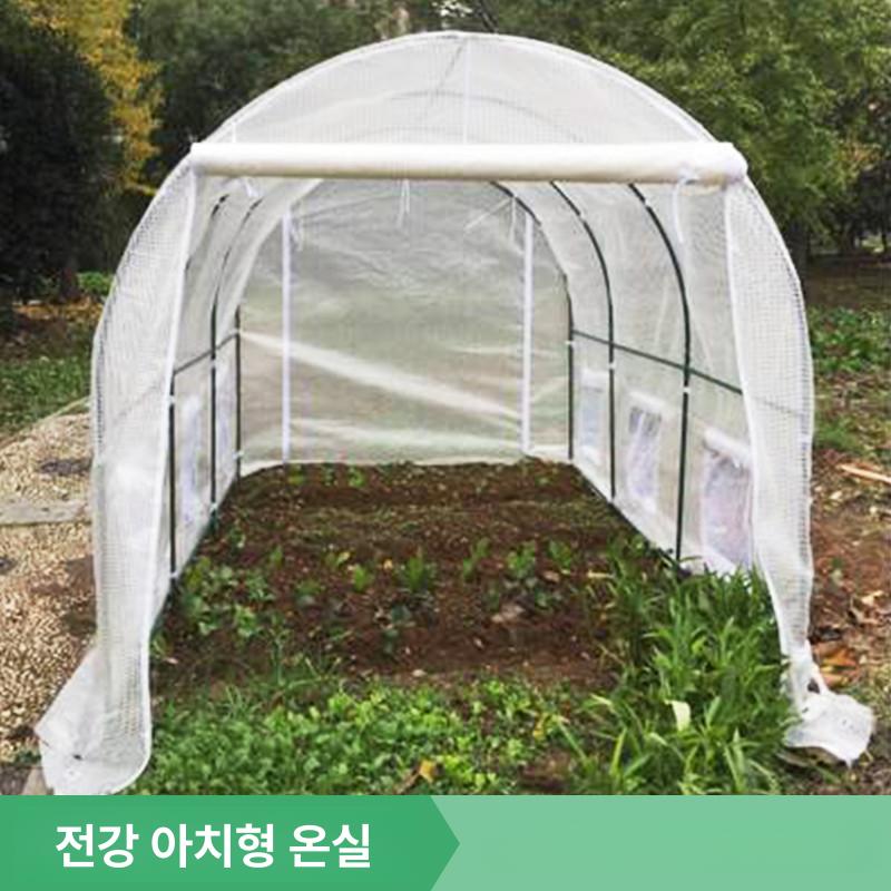 비닐하우스 농막 조립식 온실 간이 없음 미니 텃밭 3 x 2x1.75m 그린 양문형 있음 - 상세 이미지 4