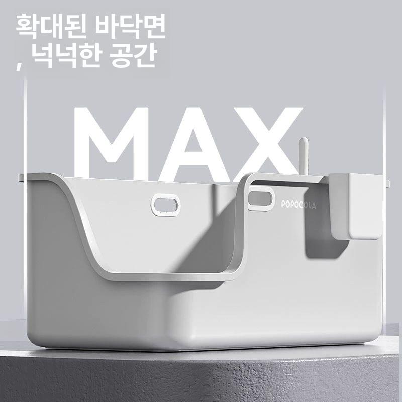 고양이 화장실 모래통 밀폐형 배변통 삽 사막화방지 청결 삽 포함+모래조절 사다리 - 상세 이미지 3