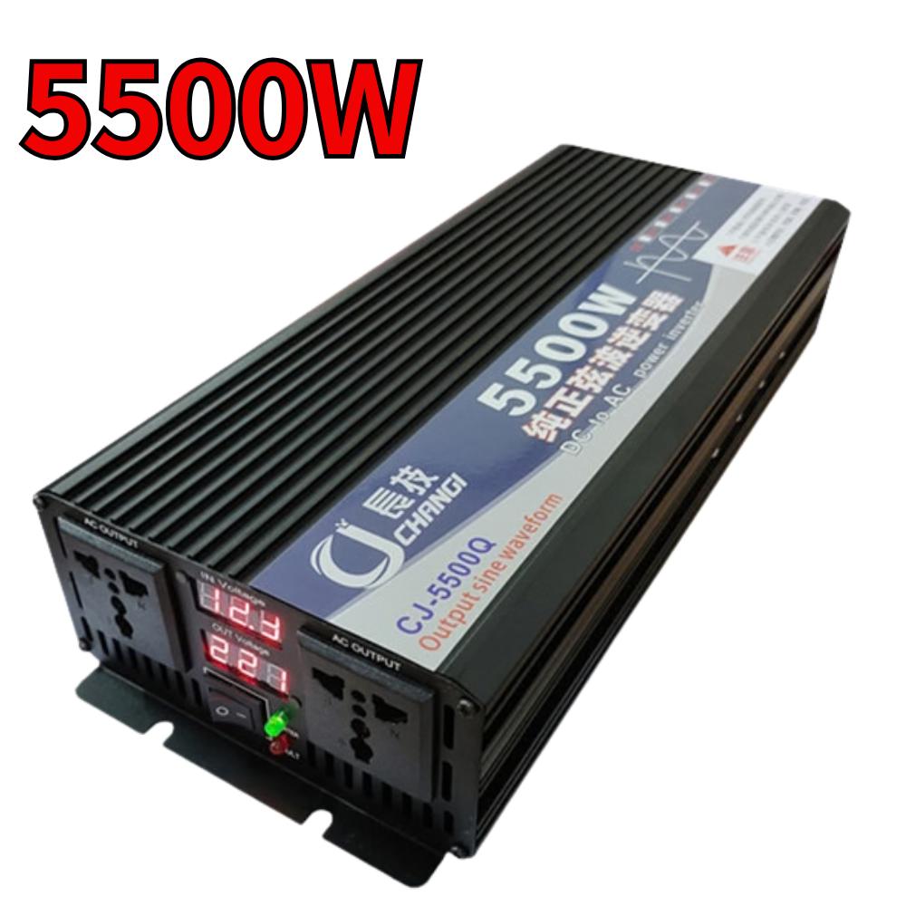 5500W 차량용 인버터 순수정현파 12V 24V 48V 60V 대용량 캠핑 차박 에어컨 - 상품 이미지