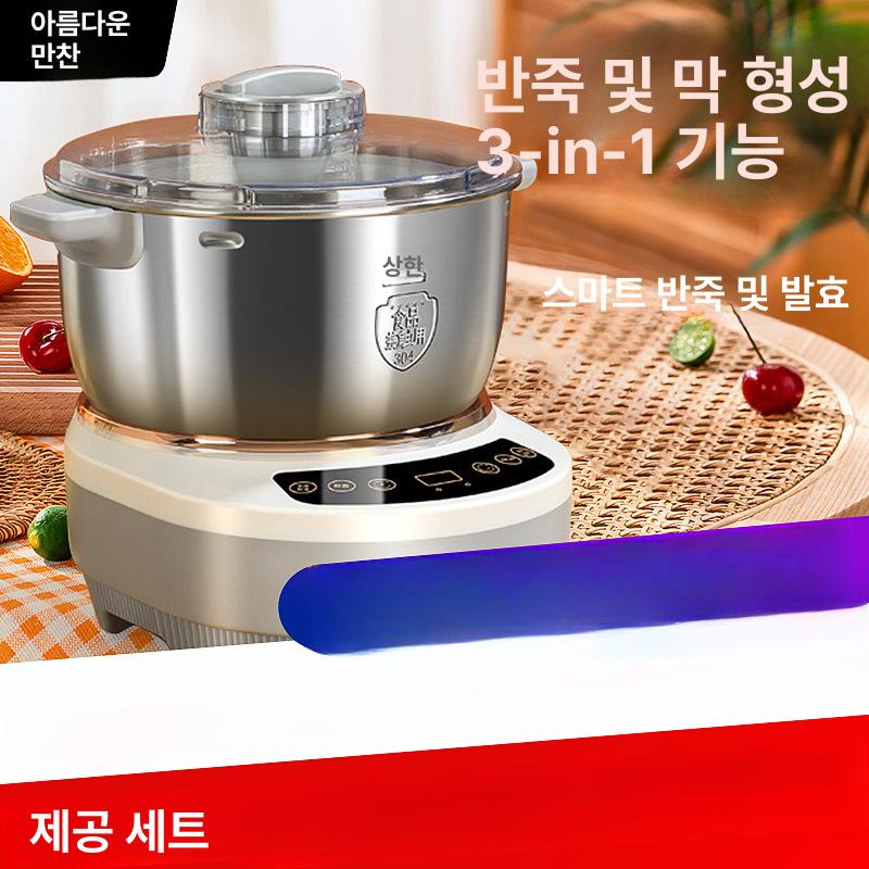 가정용 국수 홈베이킹 믹서 발효기 스콘 떡 발효 기능 그레이 5L - 상세 이미지 2