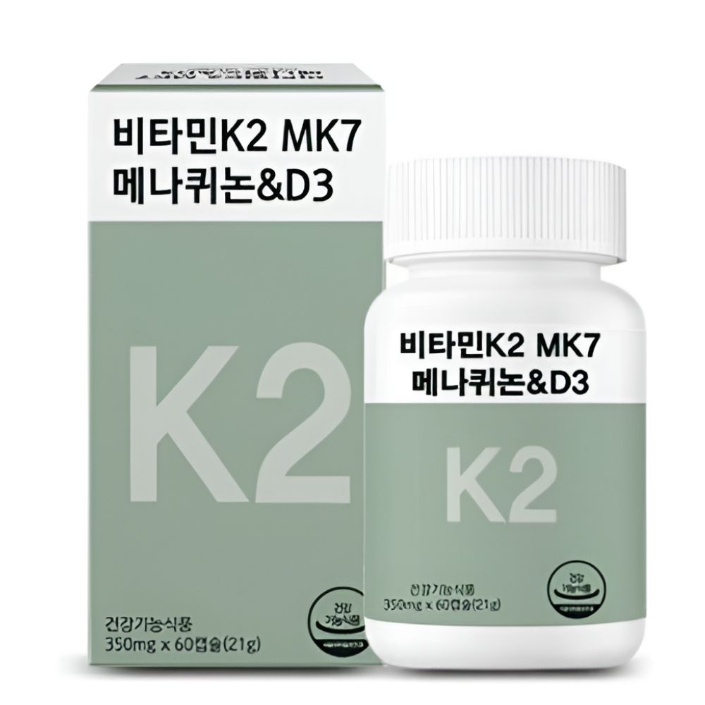 고함량 비타민K2 MK7 메나퀴논 D3 뼈건강 영양 - 상세 이미지 2