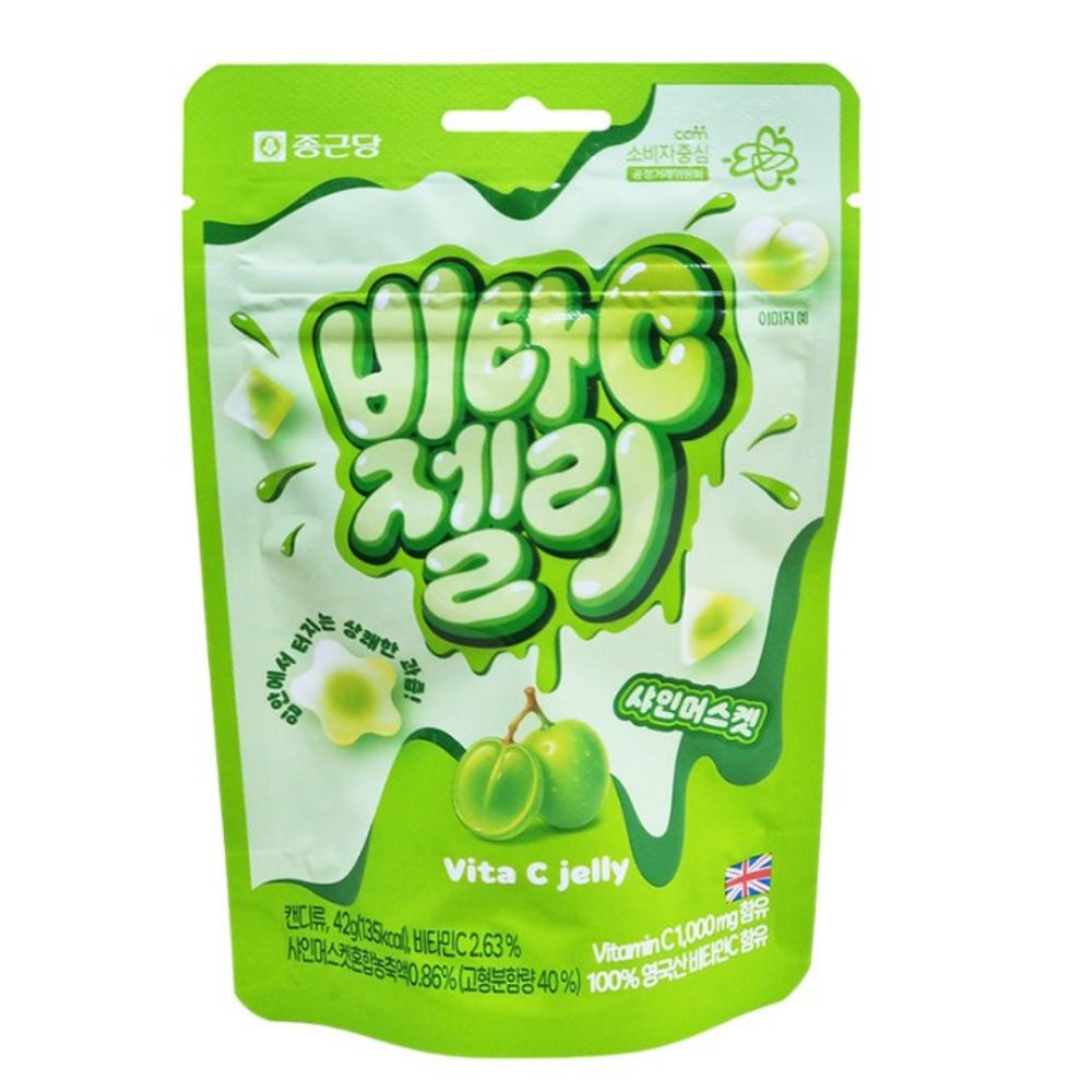 종근당 비타C 젤리 샤인머스켓 중성 아기 비타민 고함량 천연 영국산 어린이 젤리 - 상세 이미지 3
