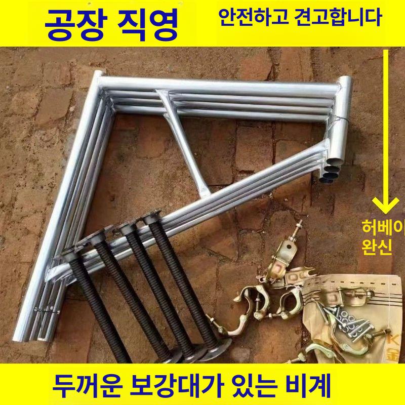 시스템 비계 전도방지대 틀비계 말비계 작업다이 난간대 중간 봉 표준 브레이크 바퀴 4개 - 상세 이미지 2