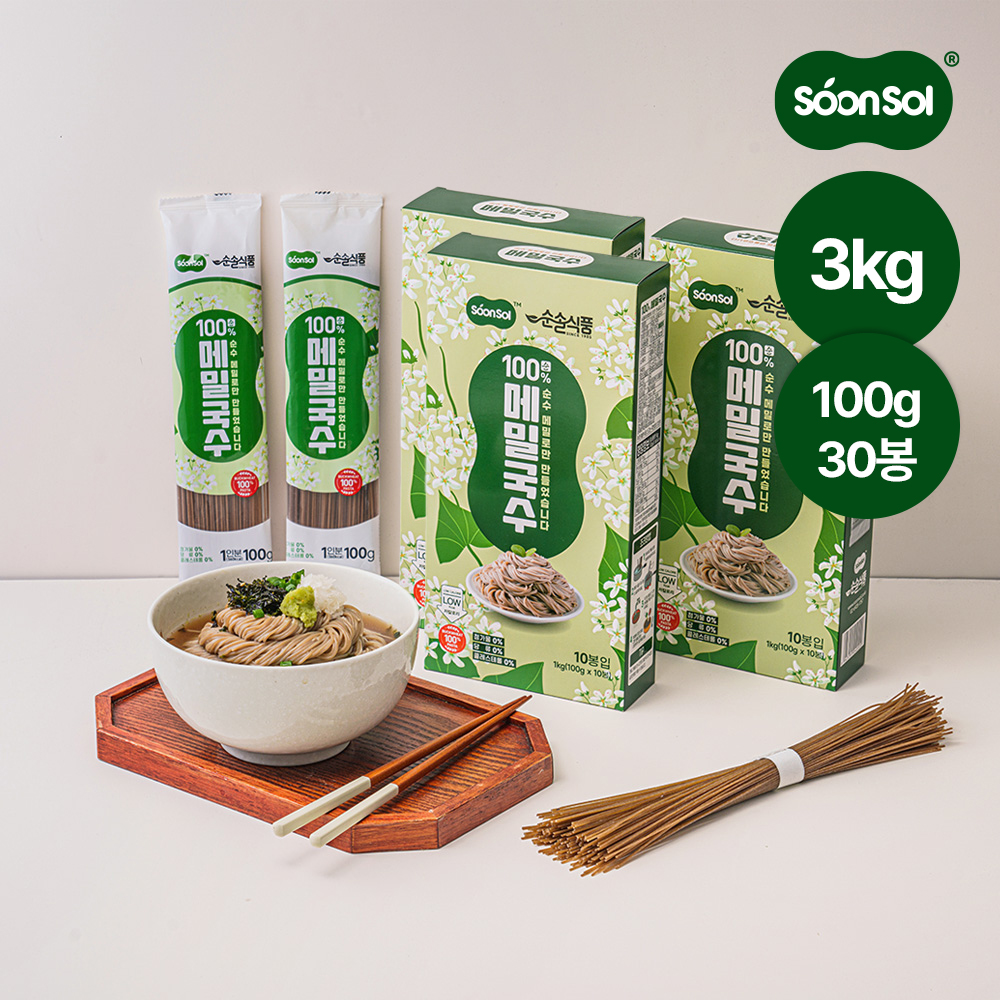순솔 메밀면 메밀 국수 소바 모밀 냉모밀 100% 순메밀 1kg, 3개 상품 이미지