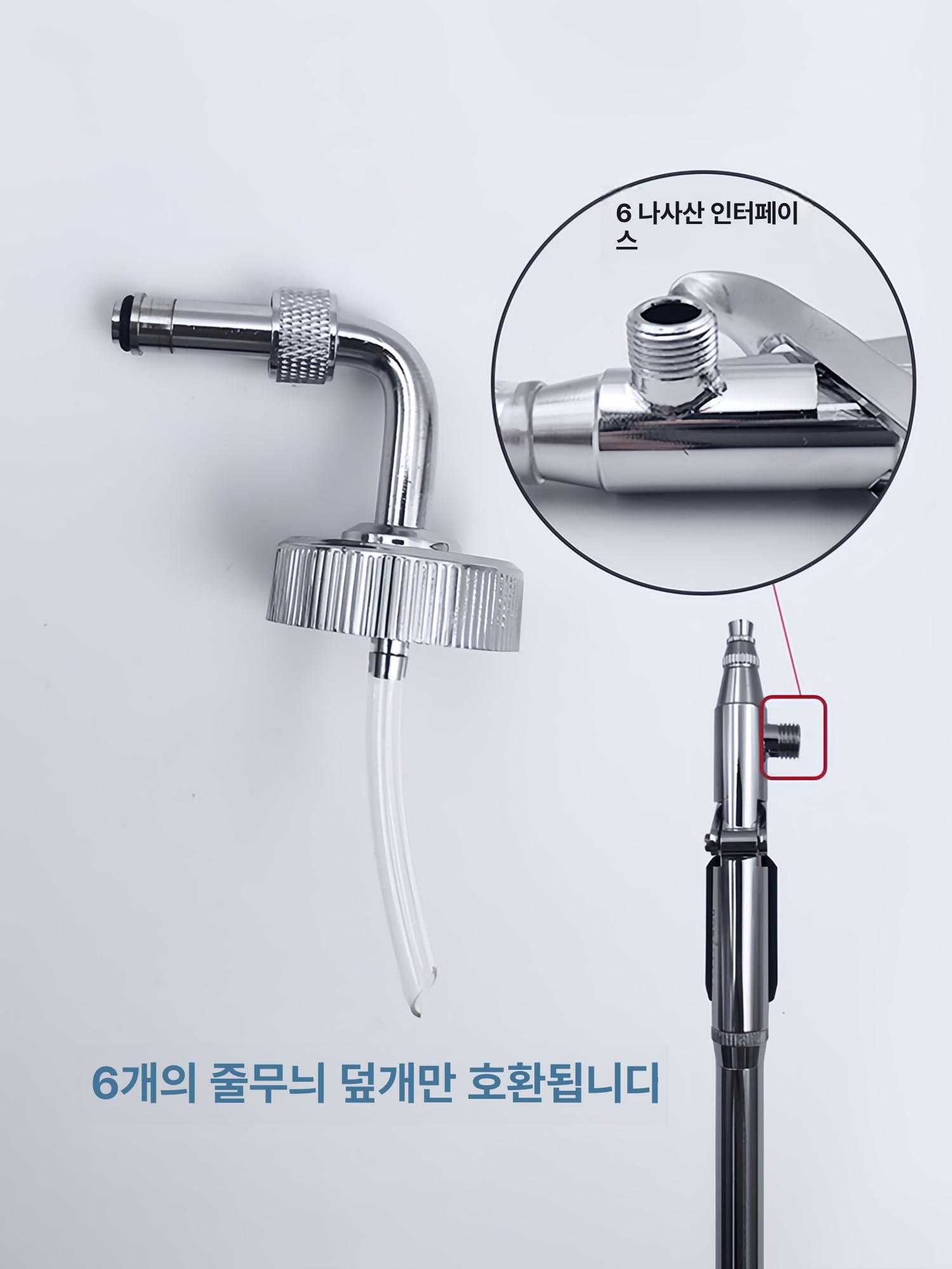 미용 네일용 산소주입기 수분 분사기 소프트 분사 브러시 플라스틱이중병분무기상시개방형 - 상세 이미지 4