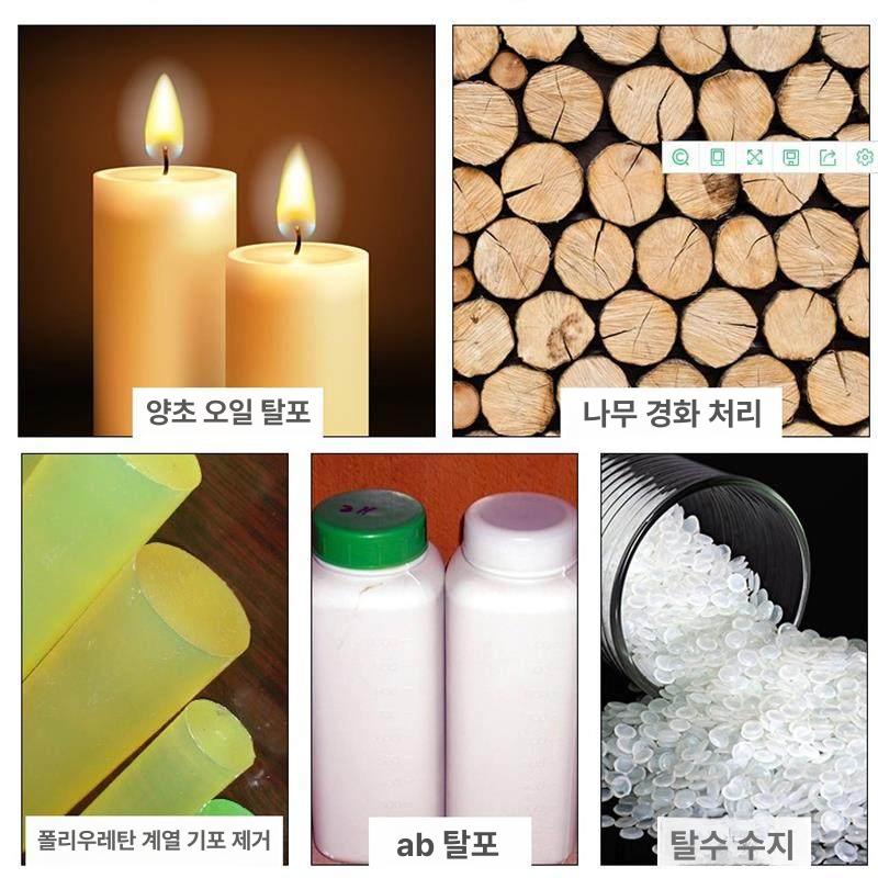 진공포장기 오일프리 펌프 탈포 가정용 34L 소포제통 3535cm 9갤런 - 상세 이미지 5