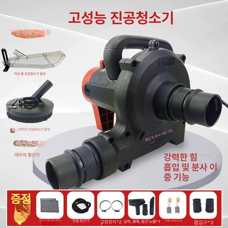 집진기 먼지흡입기 연삭기 분진 산업용 고출력 목공 2680w 5m흡입관포함 - 상세 이미지 3