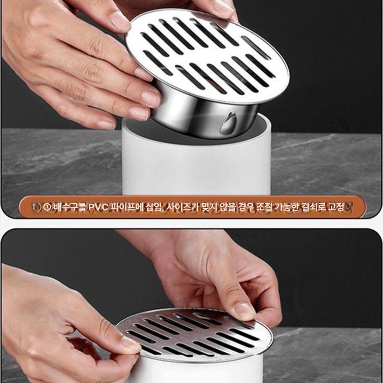 배수구 덮개 머리카락 거름망 하수구 악취 제거 세탁실 44 50mm 평면 - 상세 이미지 5