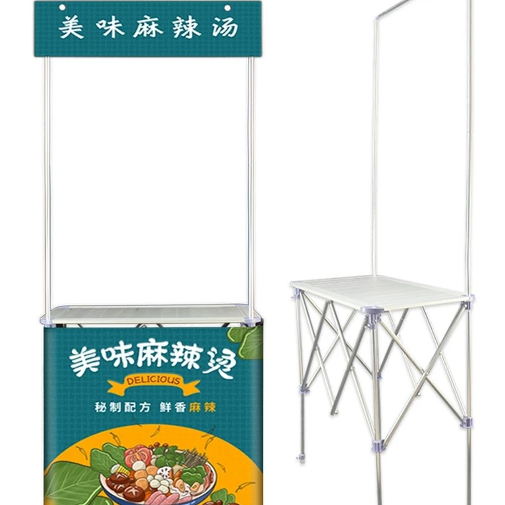 휴대용 플리마켓 부스 간이 스탠드 노점 B. 작은 알루미늄 테이블 in 40x70 단일 랙 - 상품 이미지